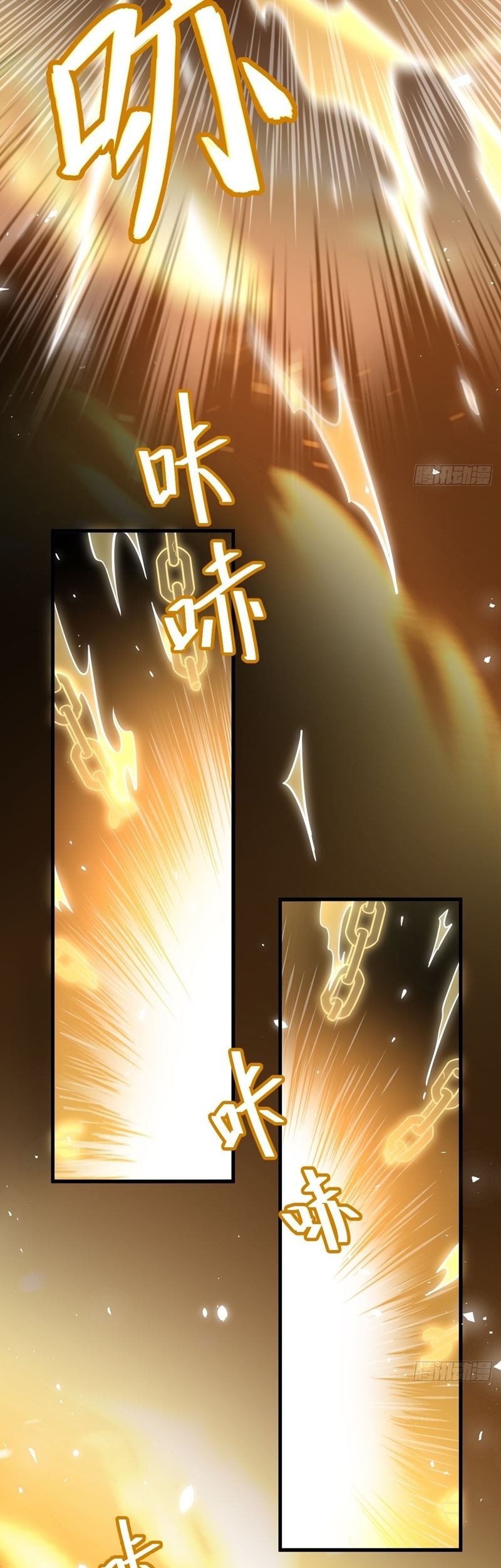 Scoring the Sacred Body of the Ancients from the Get-go Chapter 01 Gambar 33