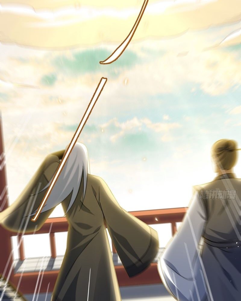 Scoring the Sacred Body of the Ancients from the Get-go Chapter 01 Gambar 42