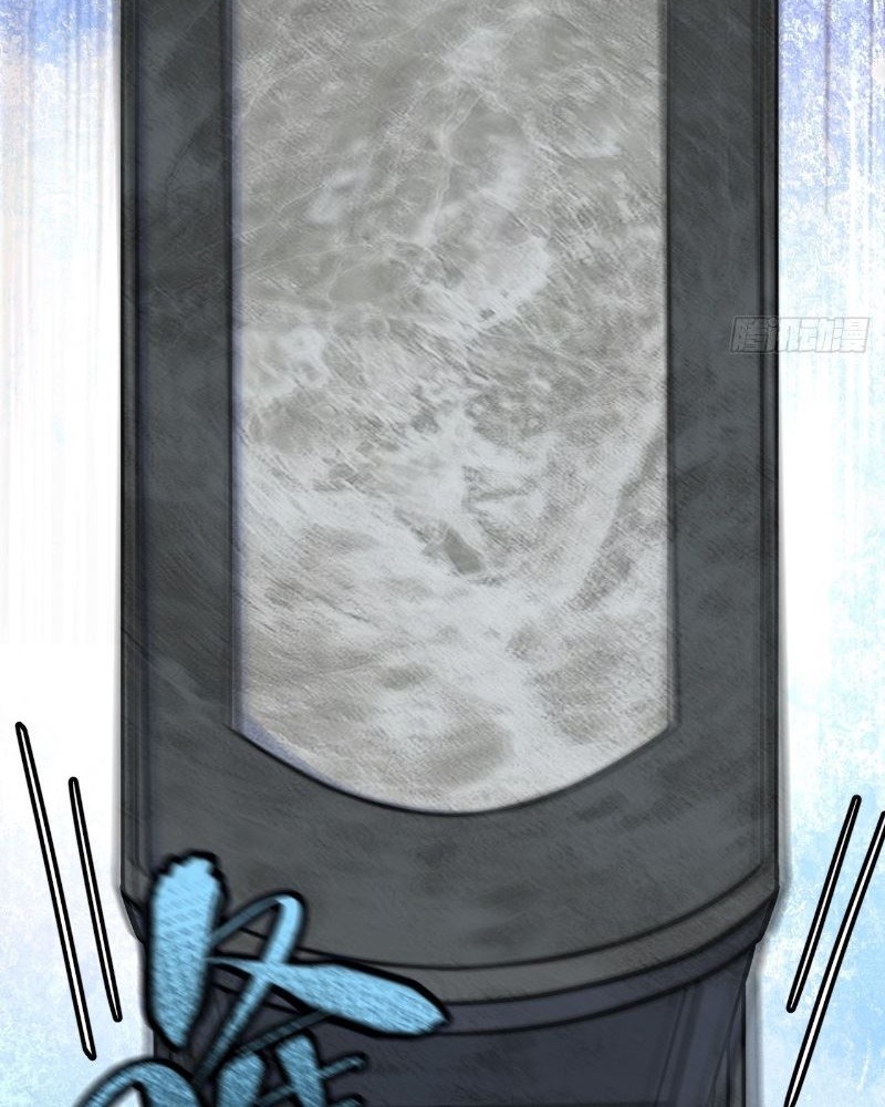 Scoring the Sacred Body of the Ancients from the Get-go Chapter 01 Gambar 56