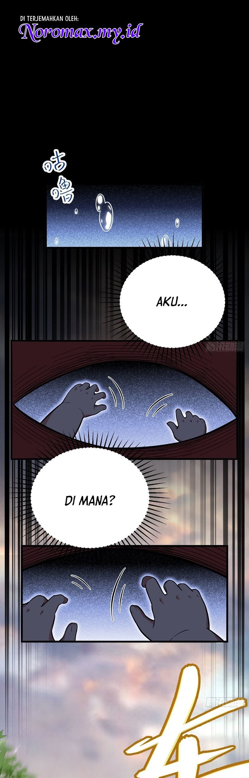 Baca Scoring the Sacred Body of the Ancients from the Get-go Chapter 01 Gambar 2