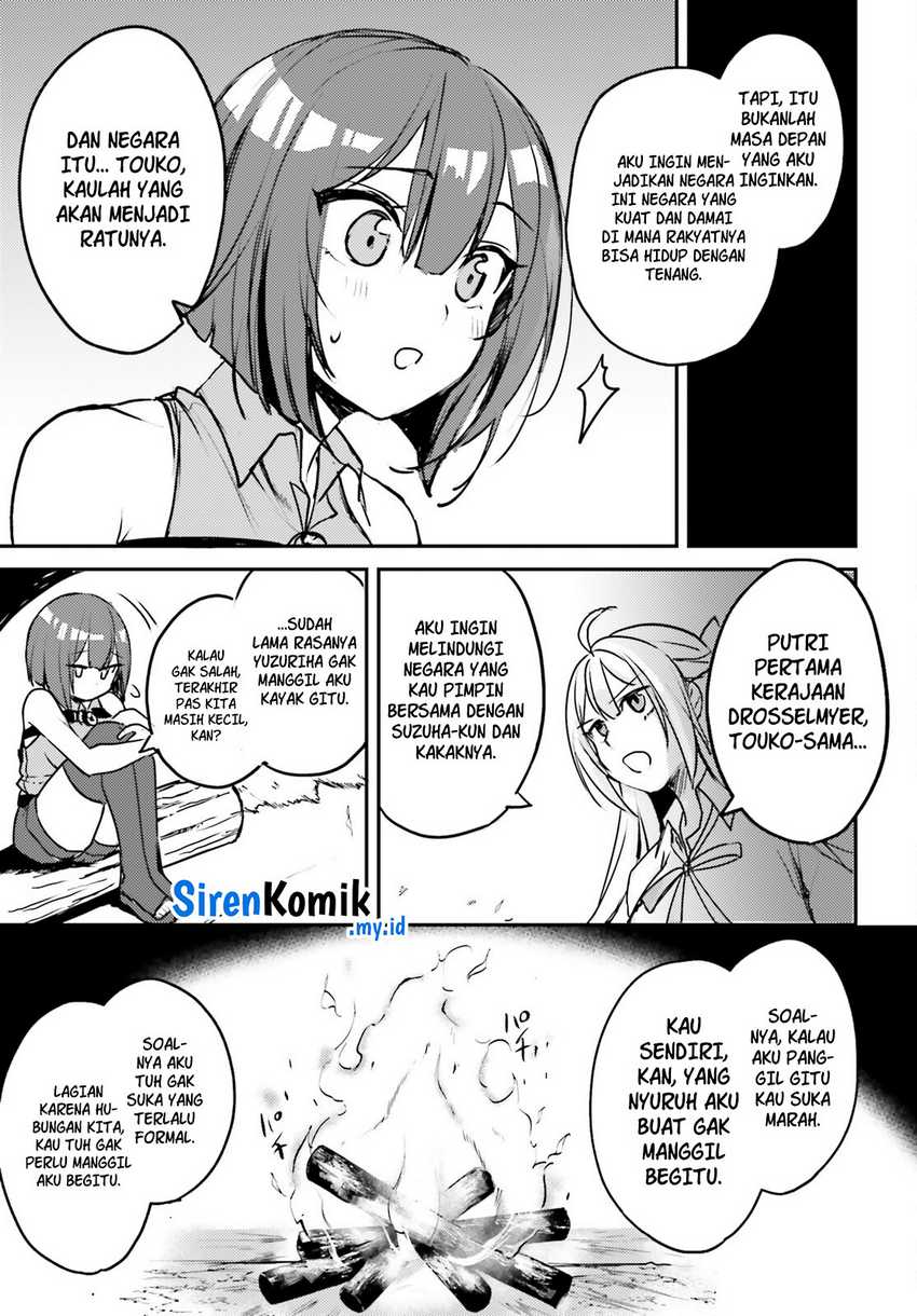 Imouto ga Onna Kishi Gakuen ni Nyuugaku Shitara Naze ka Kyuukoku no Eiyuu ni narimashita. Boku ga. Chapter 03 Gambar 18
