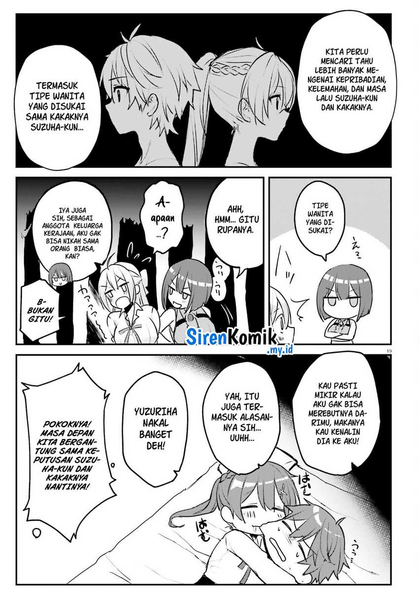 Imouto ga Onna Kishi Gakuen ni Nyuugaku Shitara Naze ka Kyuukoku no Eiyuu ni narimashita. Boku ga. Chapter 03 Gambar 20