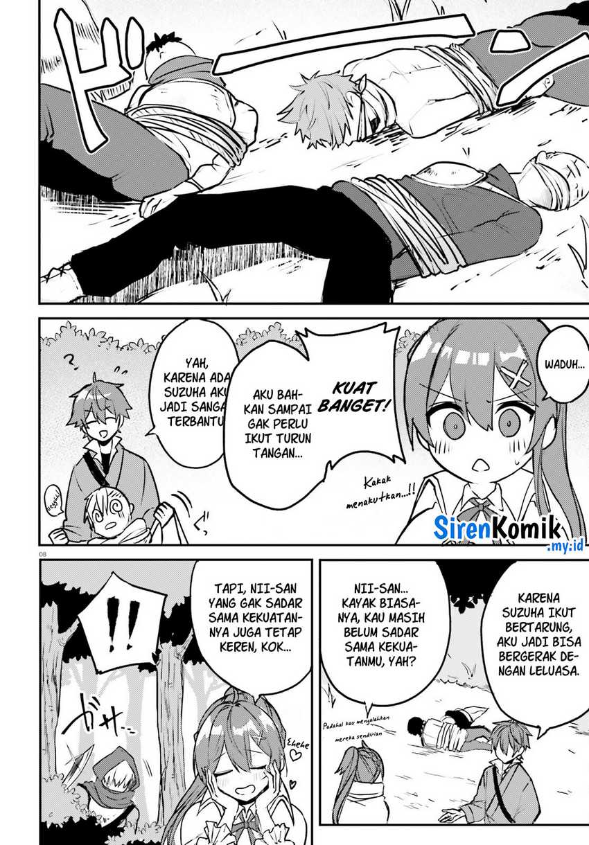 Imouto ga Onna Kishi Gakuen ni Nyuugaku Shitara Naze ka Kyuukoku no Eiyuu ni narimashita. Boku ga. Chapter 03 Gambar 9