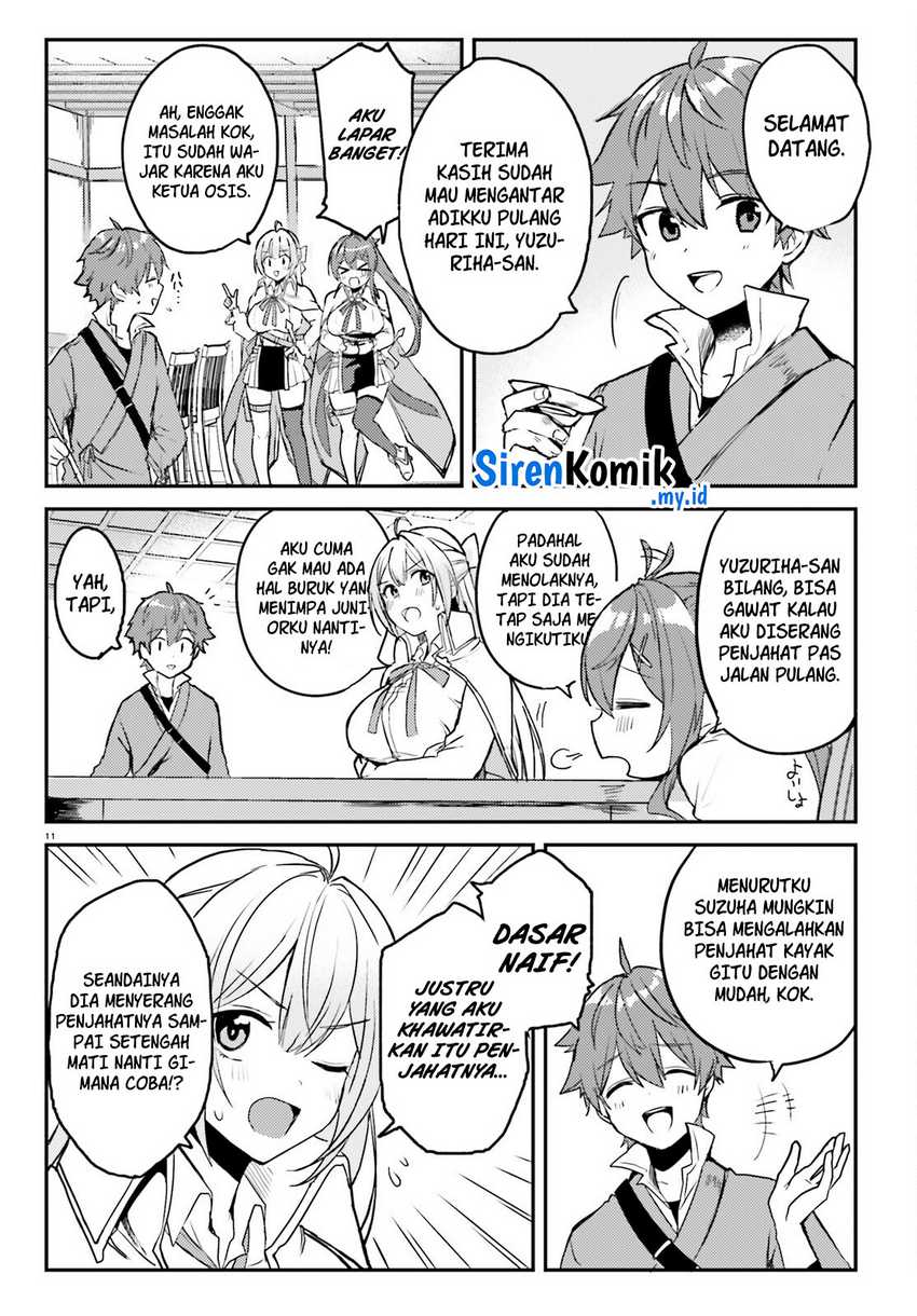 Imouto ga Onna Kishi Gakuen ni Nyuugaku Shitara Naze ka Kyuukoku no Eiyuu ni narimashita. Boku ga. Chapter 02 Gambar 12