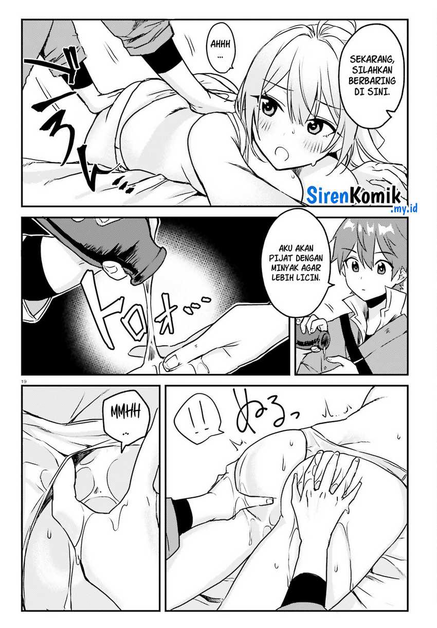Imouto ga Onna Kishi Gakuen ni Nyuugaku Shitara Naze ka Kyuukoku no Eiyuu ni narimashita. Boku ga. Chapter 02 Gambar 20