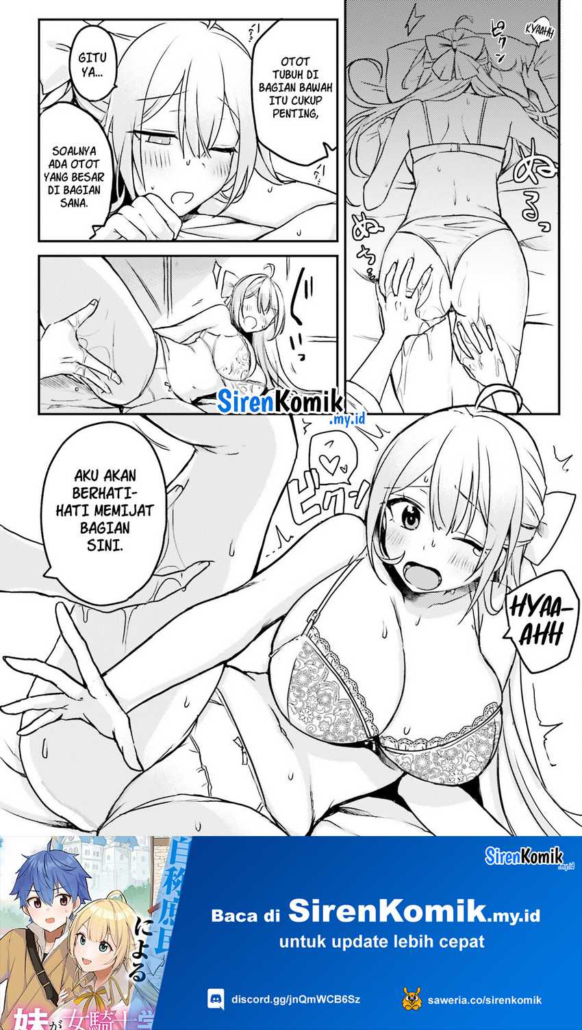 Imouto ga Onna Kishi Gakuen ni Nyuugaku Shitara Naze ka Kyuukoku no Eiyuu ni narimashita. Boku ga. Chapter 02 Gambar 21