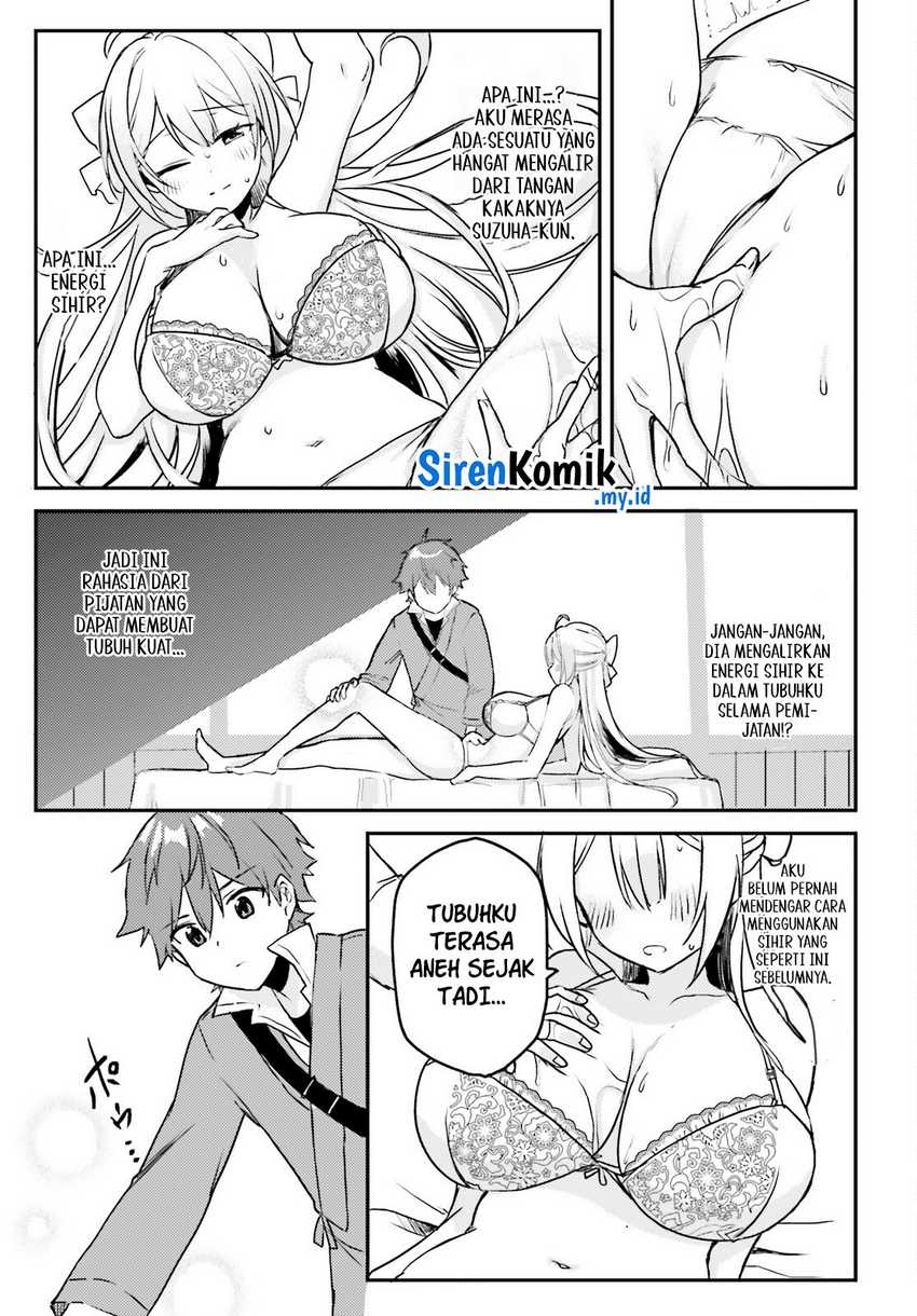 Imouto ga Onna Kishi Gakuen ni Nyuugaku Shitara Naze ka Kyuukoku no Eiyuu ni narimashita. Boku ga. Chapter 02 Gambar 22