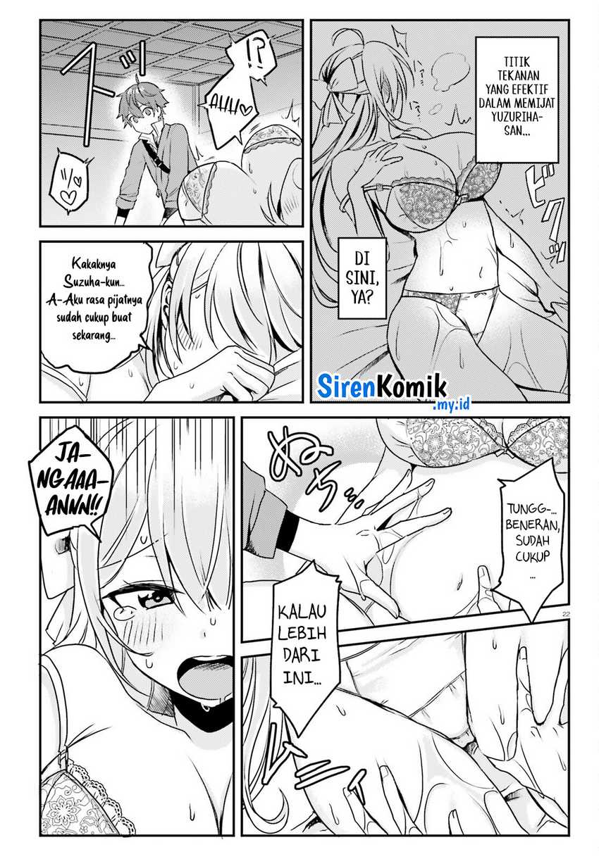 Imouto ga Onna Kishi Gakuen ni Nyuugaku Shitara Naze ka Kyuukoku no Eiyuu ni narimashita. Boku ga. Chapter 02 Gambar 23