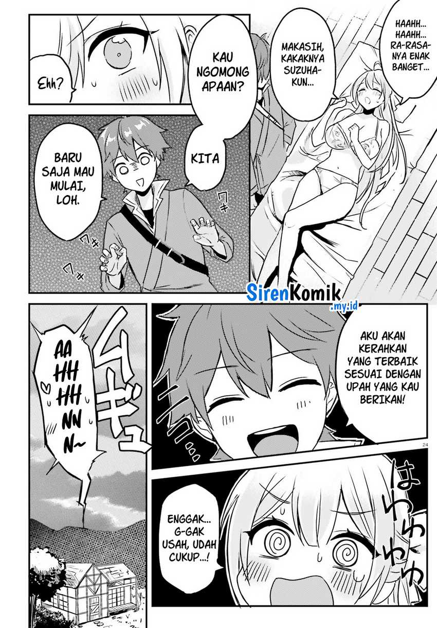 Imouto ga Onna Kishi Gakuen ni Nyuugaku Shitara Naze ka Kyuukoku no Eiyuu ni narimashita. Boku ga. Chapter 02 Gambar 25