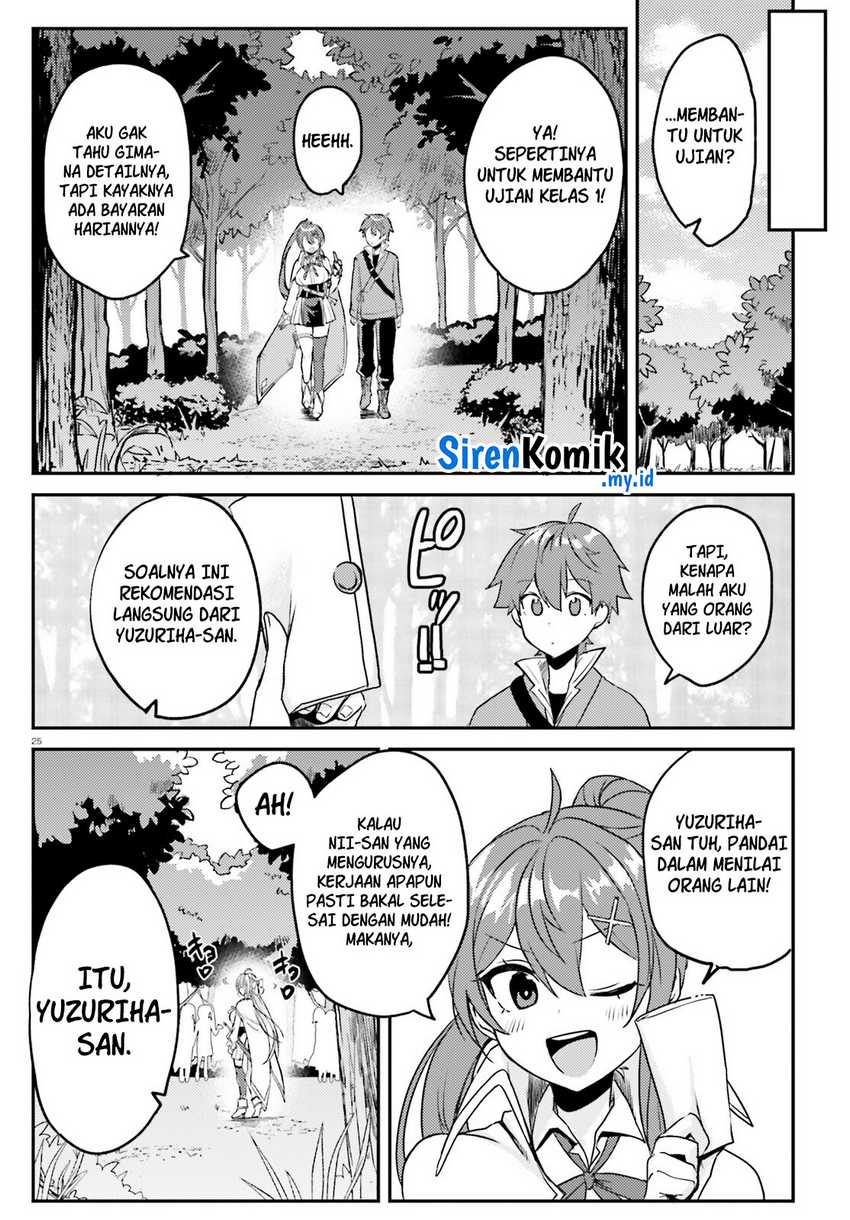 Imouto ga Onna Kishi Gakuen ni Nyuugaku Shitara Naze ka Kyuukoku no Eiyuu ni narimashita. Boku ga. Chapter 02 Gambar 26