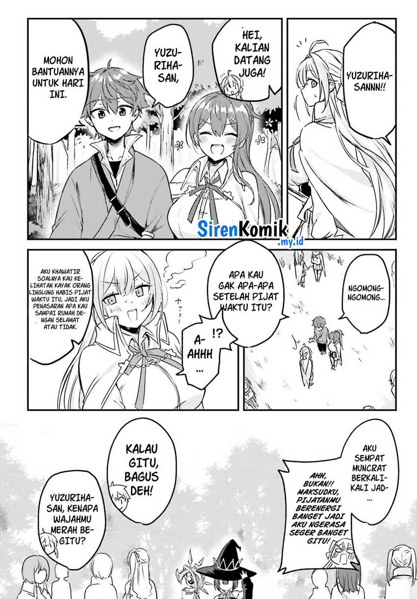 Imouto ga Onna Kishi Gakuen ni Nyuugaku Shitara Naze ka Kyuukoku no Eiyuu ni narimashita. Boku ga. Chapter 02 Gambar 27