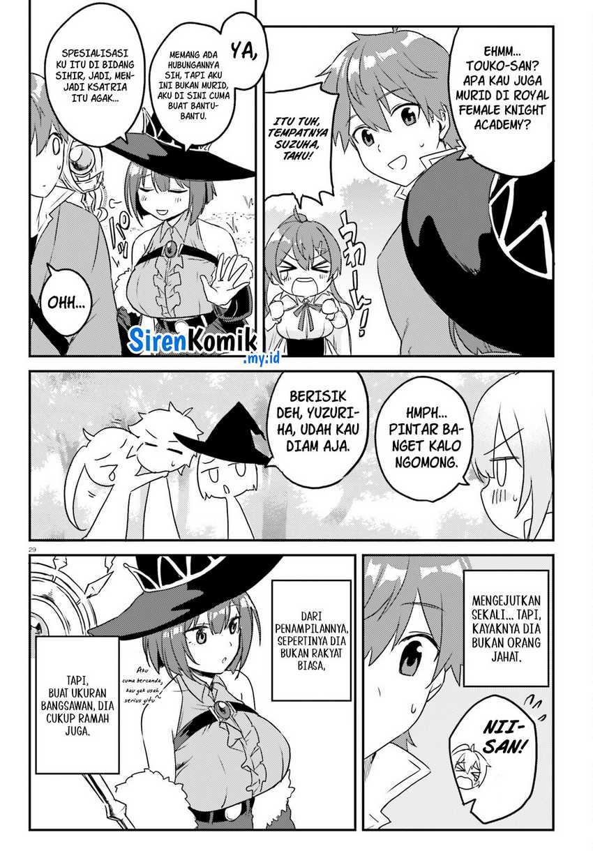 Imouto ga Onna Kishi Gakuen ni Nyuugaku Shitara Naze ka Kyuukoku no Eiyuu ni narimashita. Boku ga. Chapter 02 Gambar 30