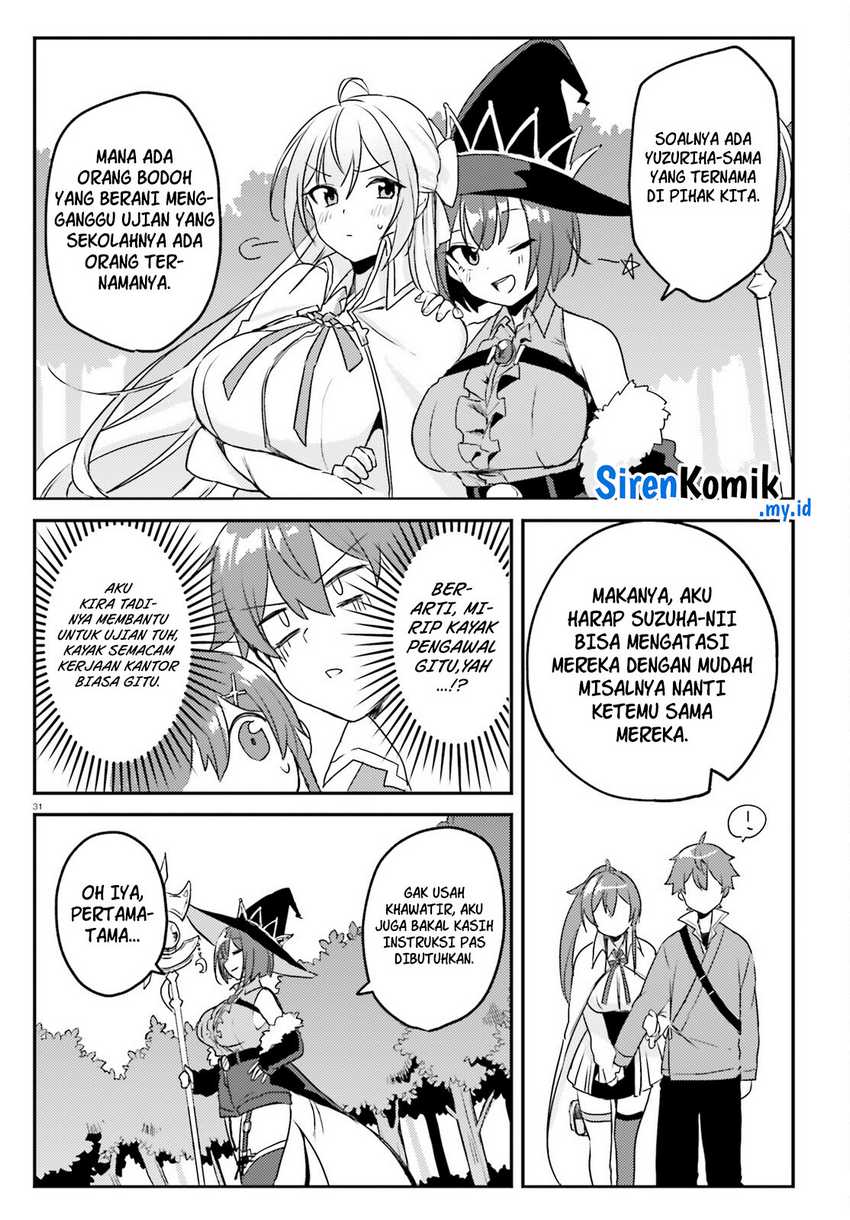 Imouto ga Onna Kishi Gakuen ni Nyuugaku Shitara Naze ka Kyuukoku no Eiyuu ni narimashita. Boku ga. Chapter 02 Gambar 32