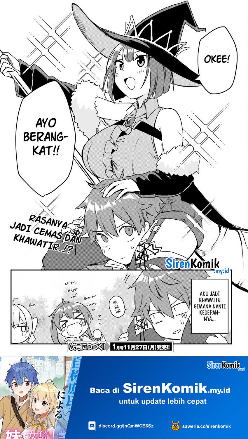 Imouto ga Onna Kishi Gakuen ni Nyuugaku Shitara Naze ka Kyuukoku no Eiyuu ni narimashita. Boku ga. Chapter 02 Gambar 34