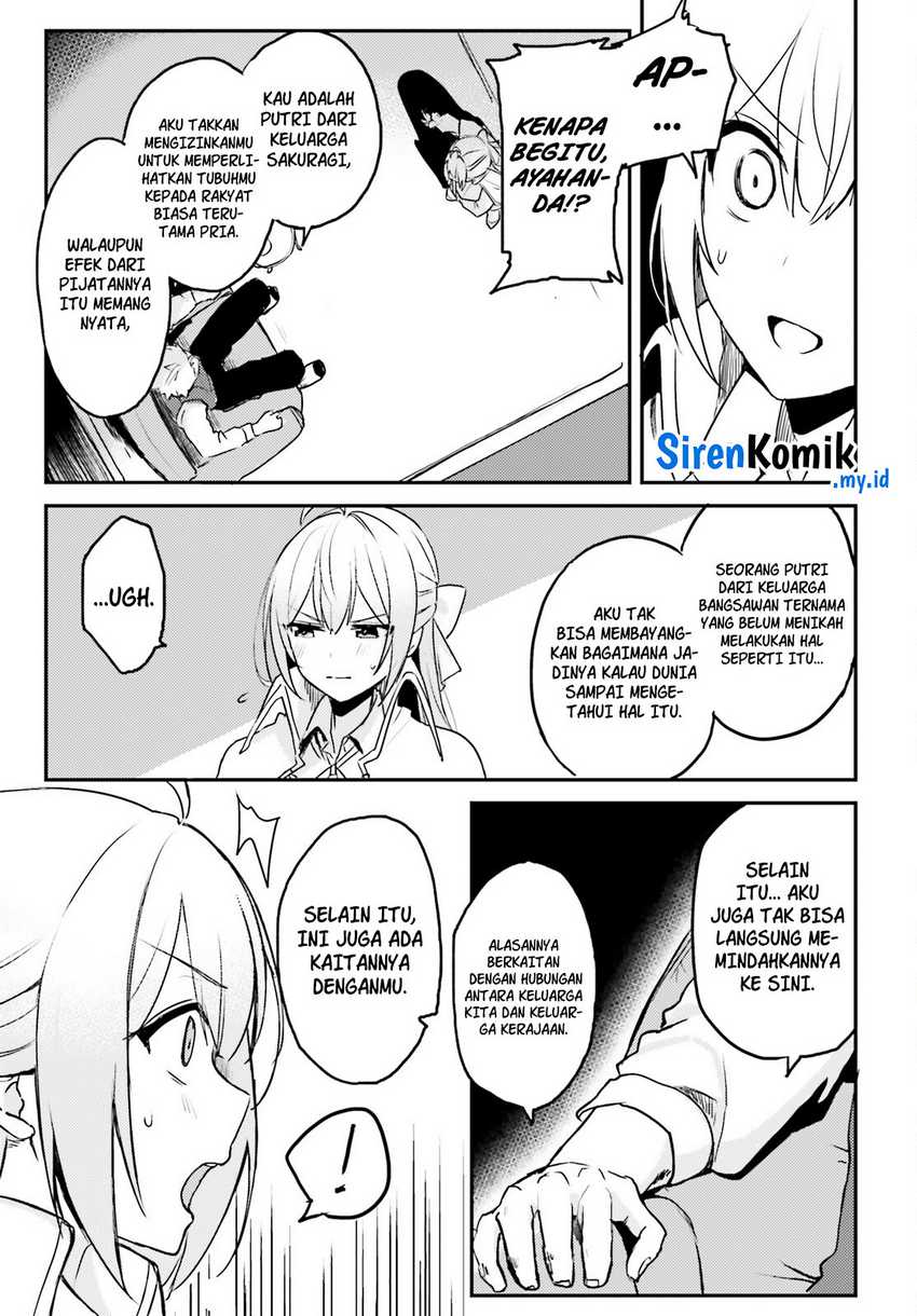Imouto ga Onna Kishi Gakuen ni Nyuugaku Shitara Naze ka Kyuukoku no Eiyuu ni narimashita. Boku ga. Chapter 02 Gambar 6