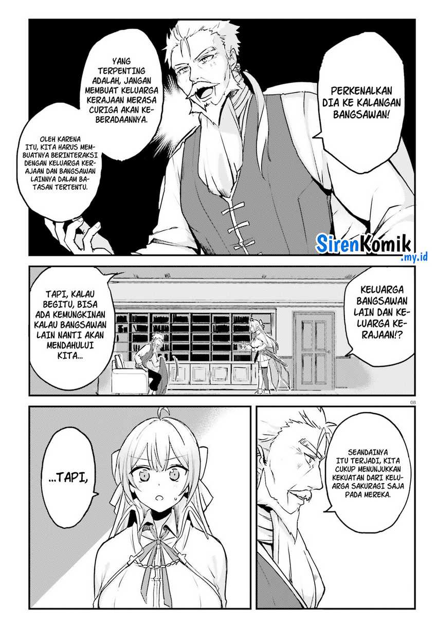 Imouto ga Onna Kishi Gakuen ni Nyuugaku Shitara Naze ka Kyuukoku no Eiyuu ni narimashita. Boku ga. Chapter 02 Gambar 9