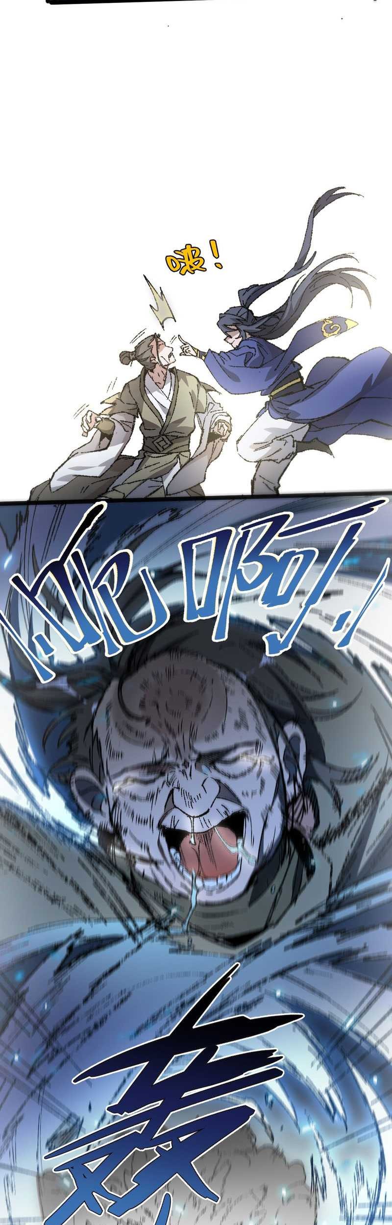 My Disciple Became The Great Demon Empress?! Chapter 05 Gambar 25