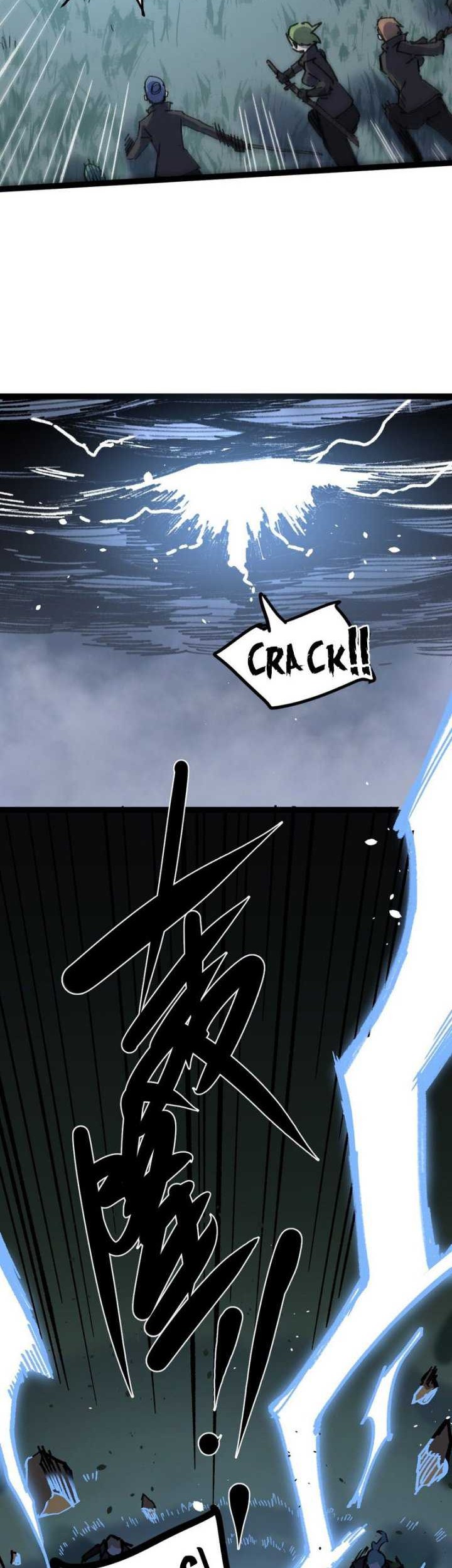 My Disciple Became The Great Demon Empress?! Chapter 01 Gambar 13