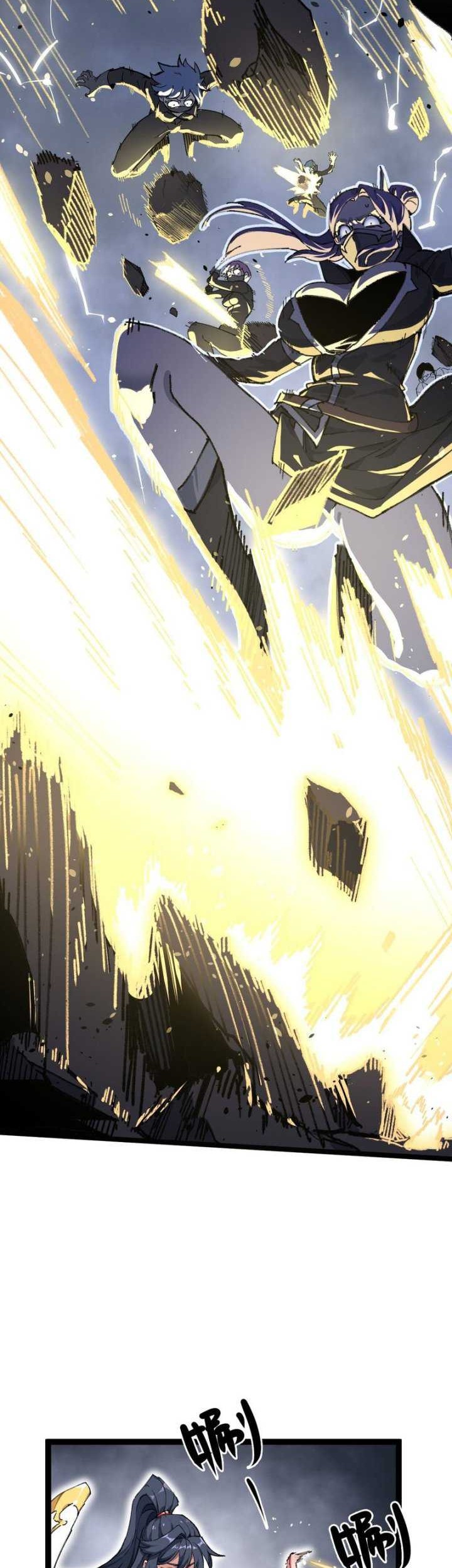 My Disciple Became The Great Demon Empress?! Chapter 01 Gambar 22