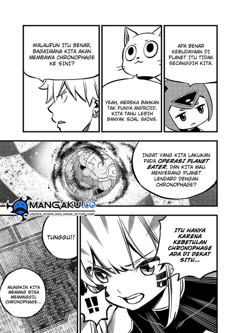 Eden's Zero Chapter 277 Gambar 15