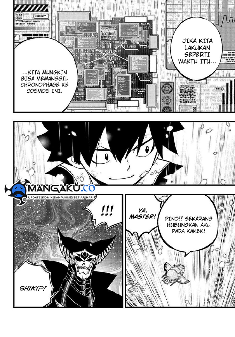 Eden's Zero Chapter 277 Gambar 16