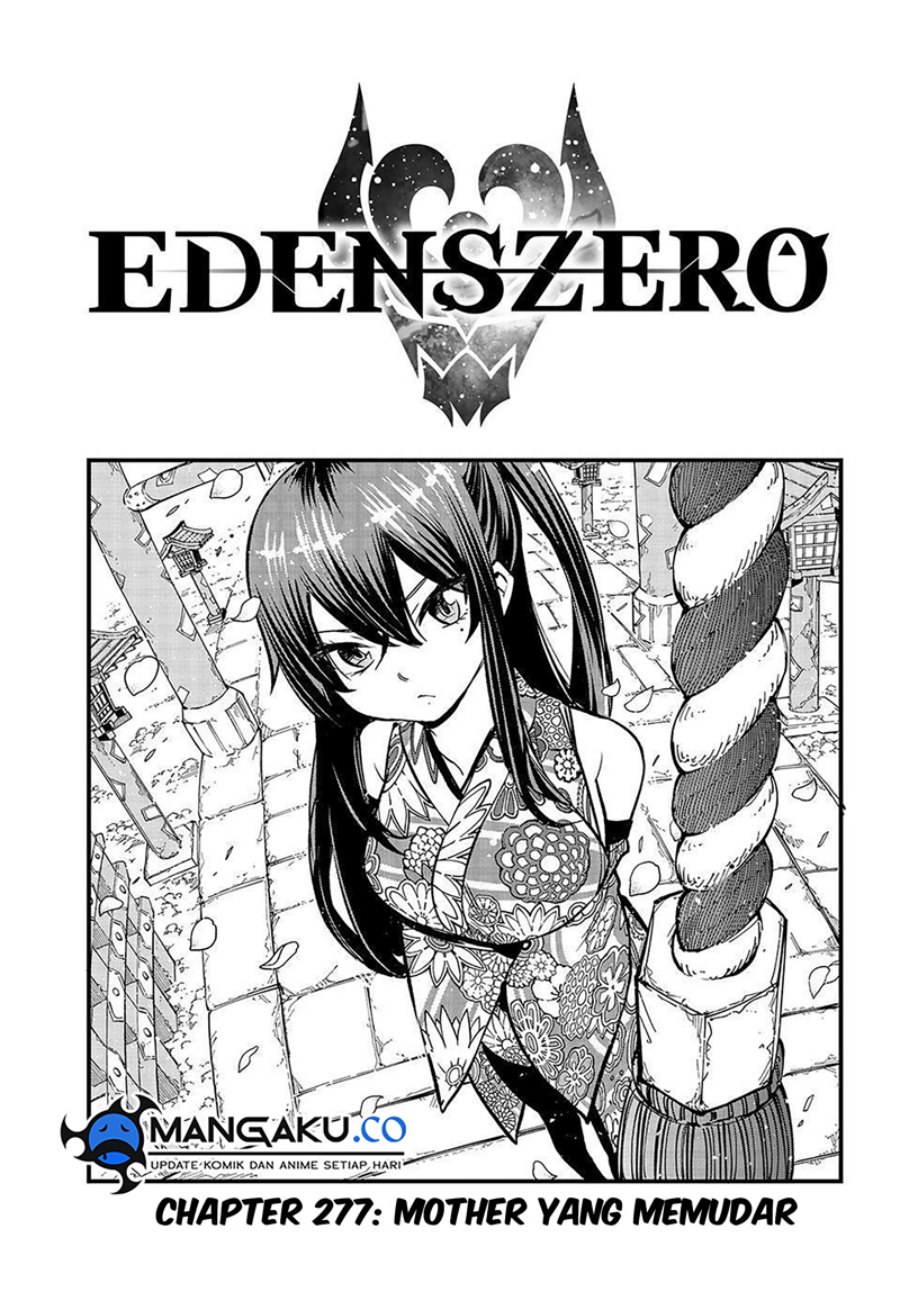 Baca  Eden's Zero Chapter 277 Gambar 2