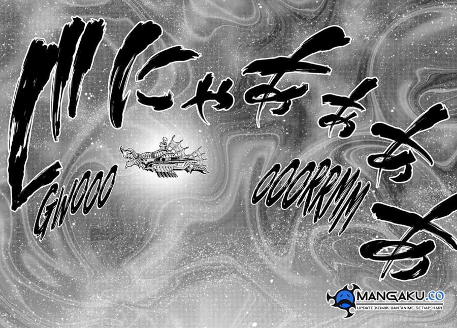 Eden's Zero Chapter 277 Gambar 3