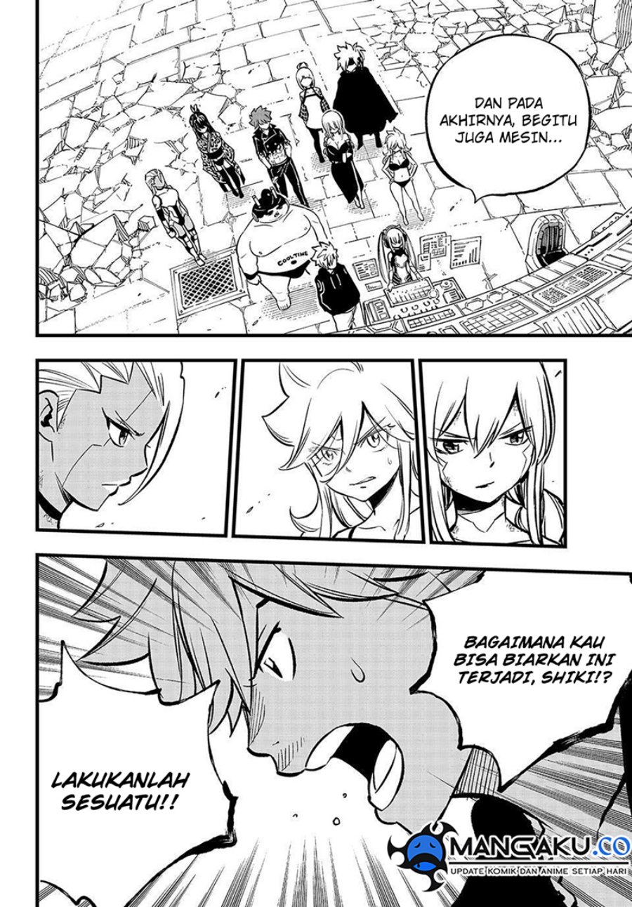 Eden's Zero Chapter 277 Gambar 6