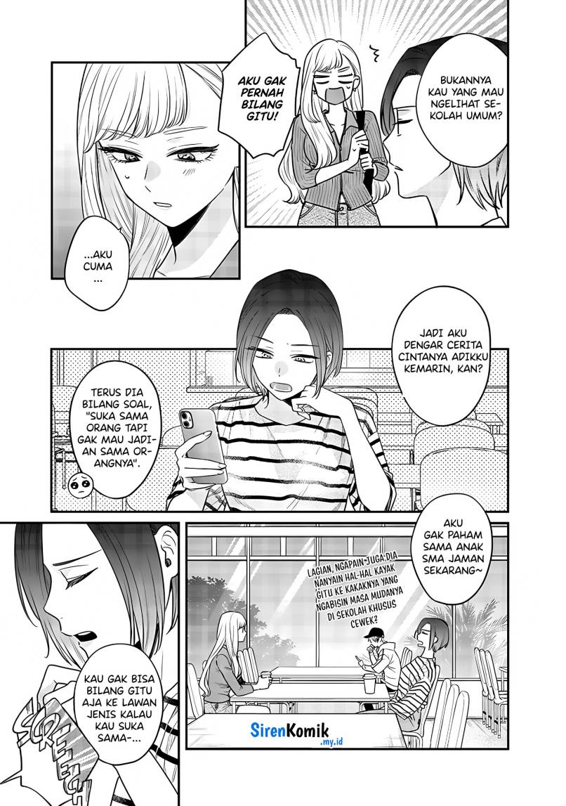 Ane no Tomodachi Chapter 03 Gambar 14