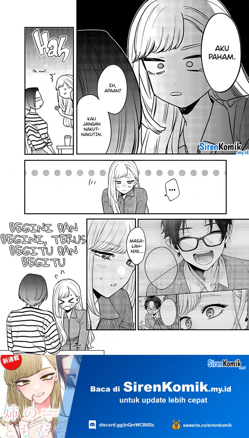 Ane no Tomodachi Chapter 03 Gambar 15