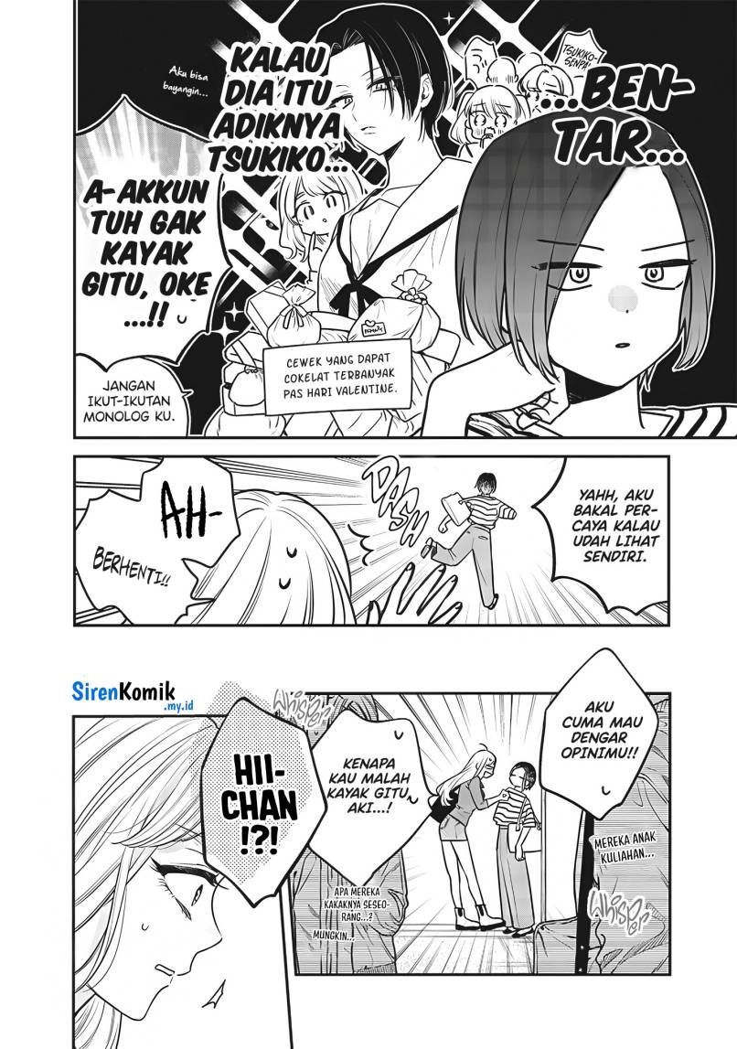 Ane no Tomodachi Chapter 03 Gambar 17
