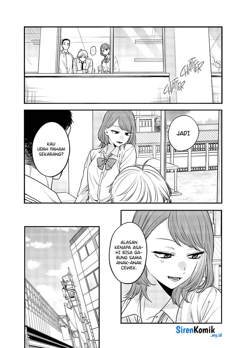 Ane no Tomodachi Chapter 03 Gambar 23