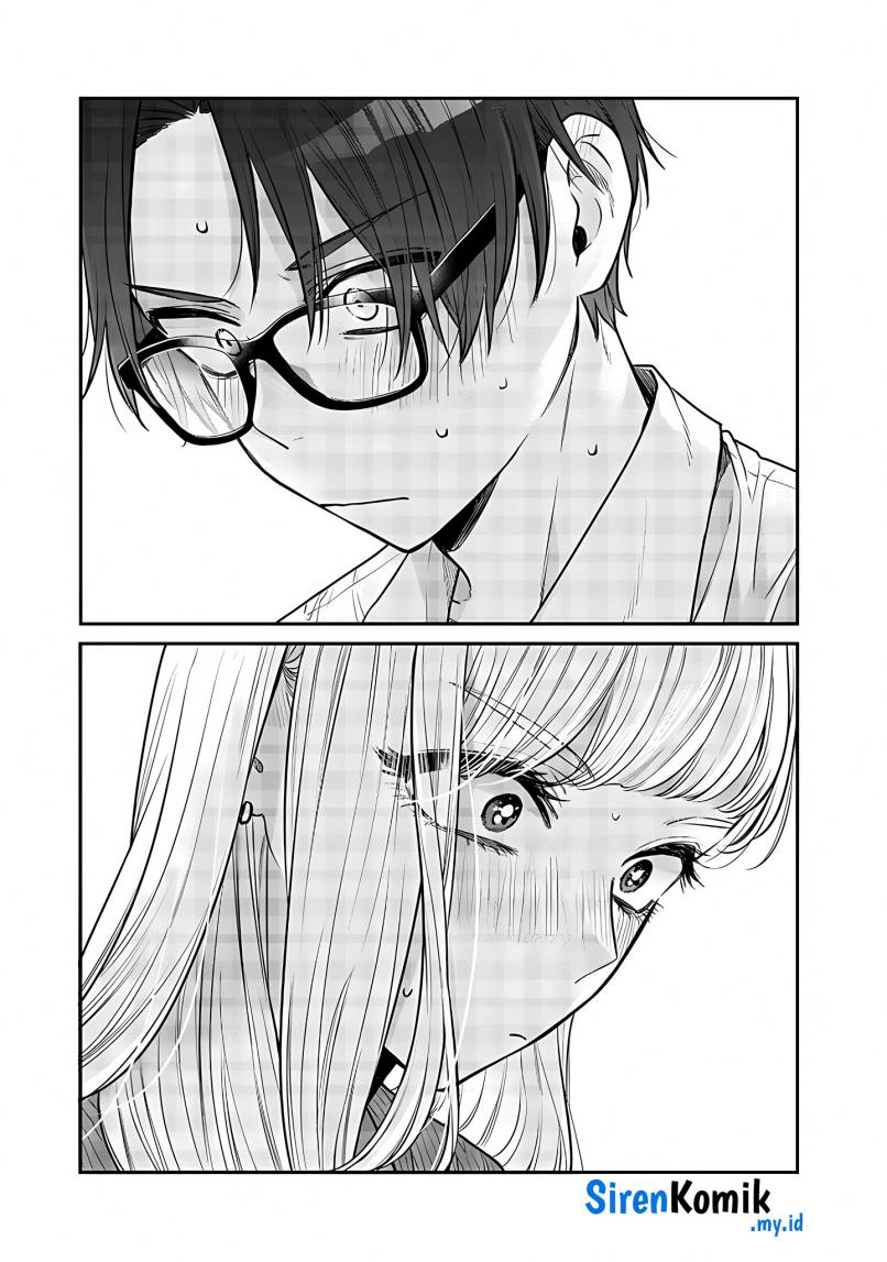 Ane no Tomodachi Chapter 03 Gambar 24