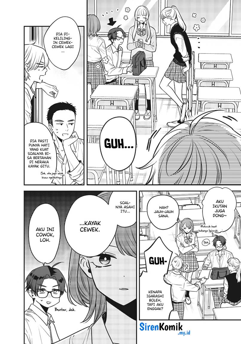 Ane no Tomodachi Chapter 03 Gambar 3
