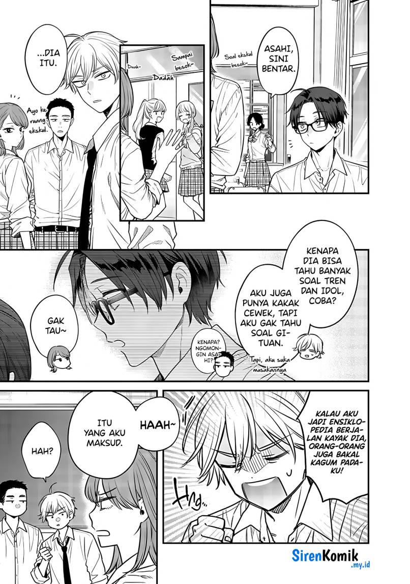 Ane no Tomodachi Chapter 03 Gambar 4