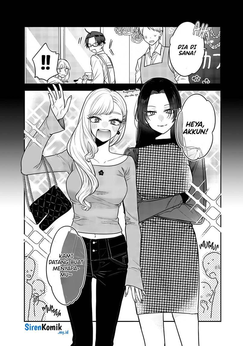 Ane no Tomodachi Chapter 03 Gambar 7