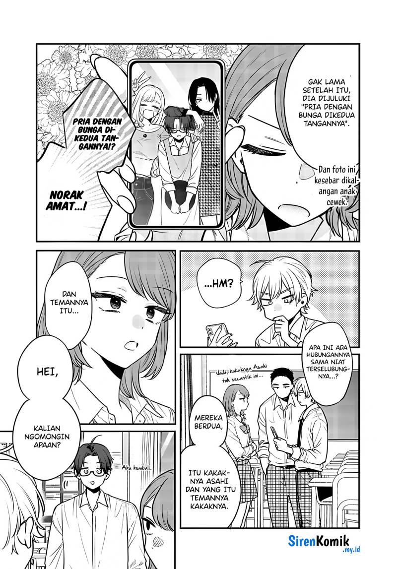 Ane no Tomodachi Chapter 03 Gambar 8