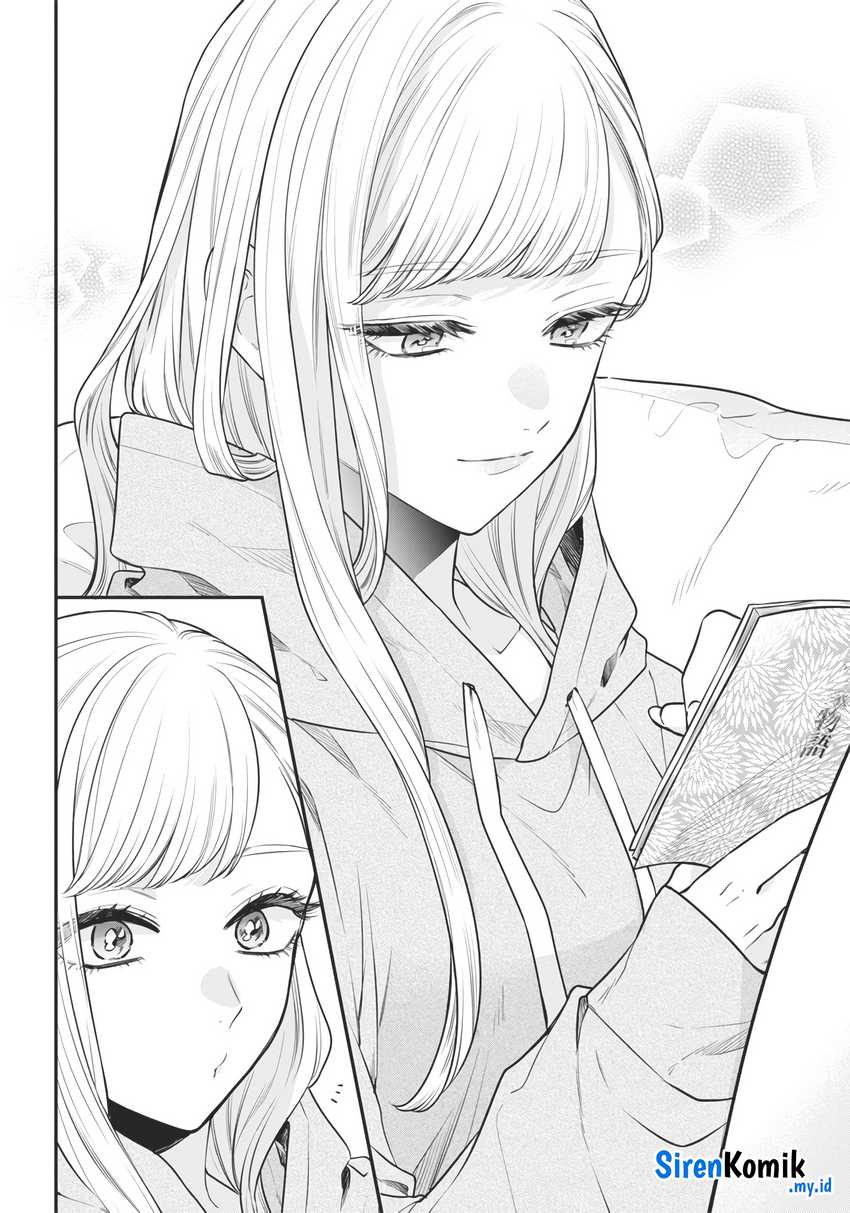 Ane no Tomodachi Chapter 02 Gambar 11