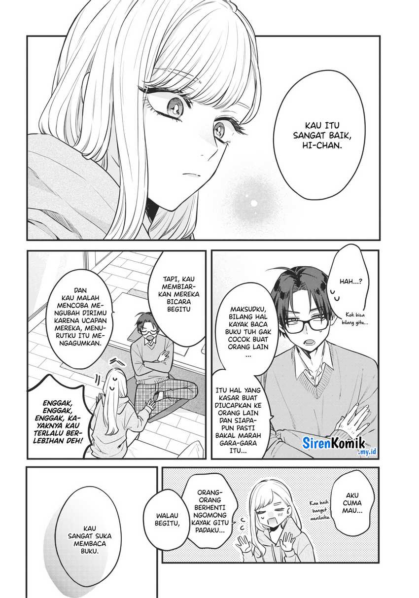 Ane no Tomodachi Chapter 02 Gambar 17