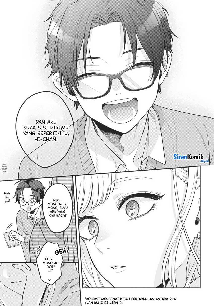 Ane no Tomodachi Chapter 02 Gambar 18