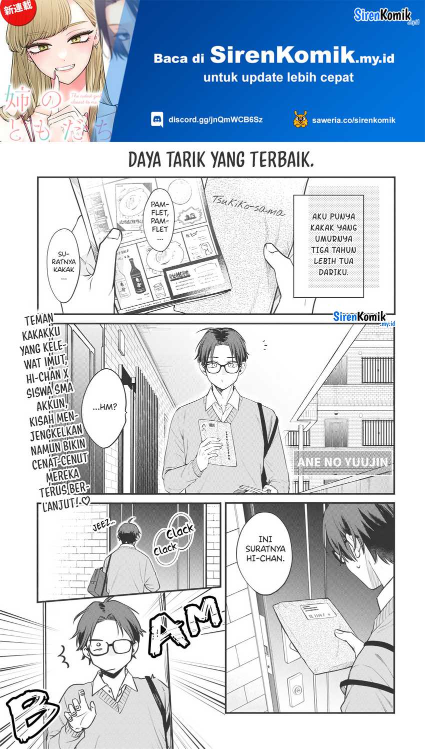 Baca Manga Ane no Tomodachi Chapter 02 Gambar 2