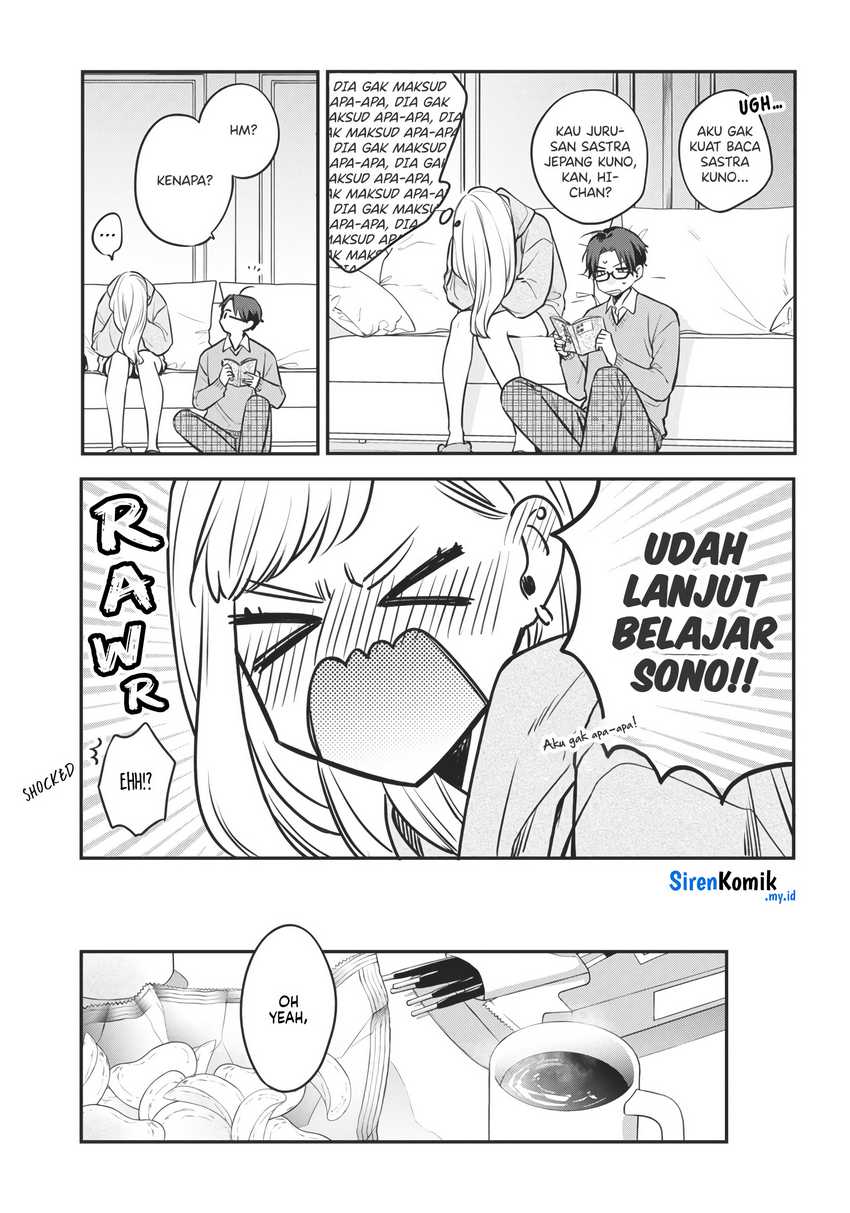 Ane no Tomodachi Chapter 02 Gambar 20