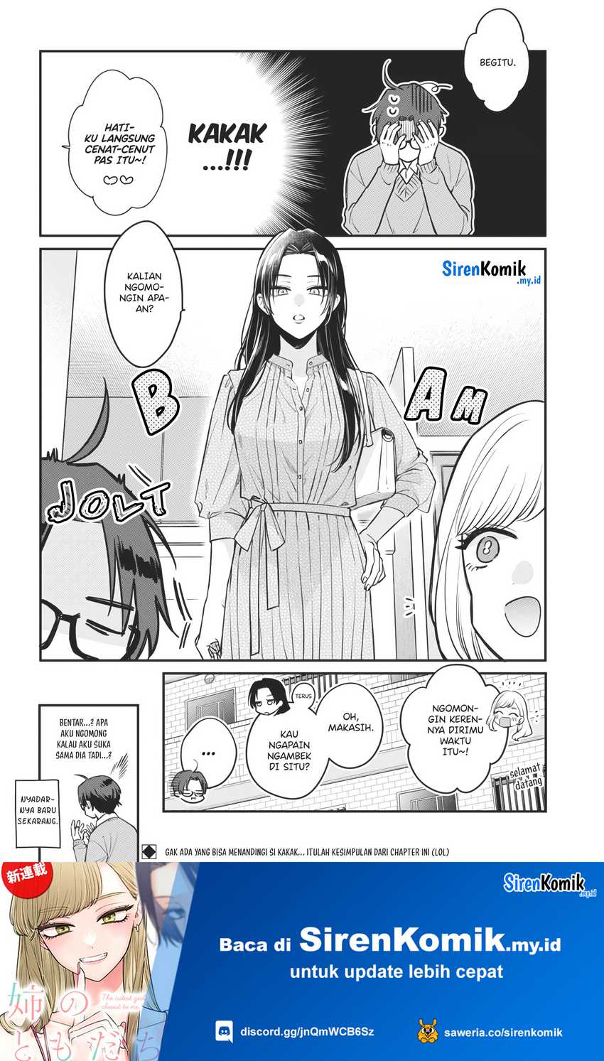 Ane no Tomodachi Chapter 02 Gambar 23