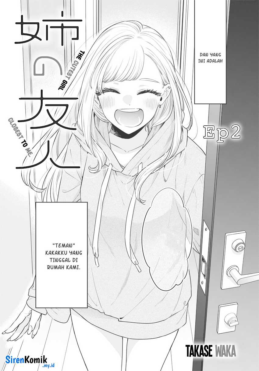 Ane no Tomodachi Chapter 02 Gambar 3