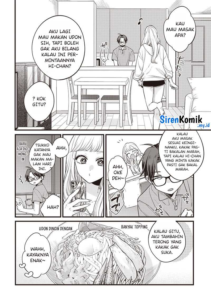 Ane no Tomodachi Chapter 01 Gambar 11