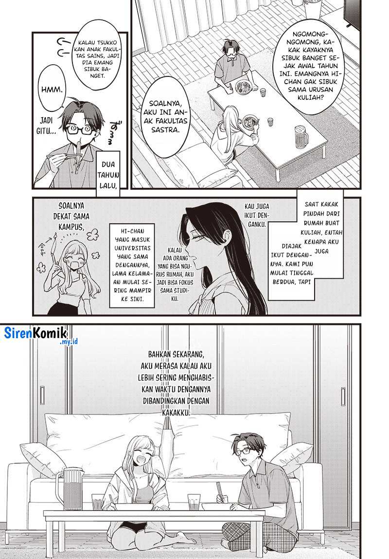 Ane no Tomodachi Chapter 01 Gambar 12