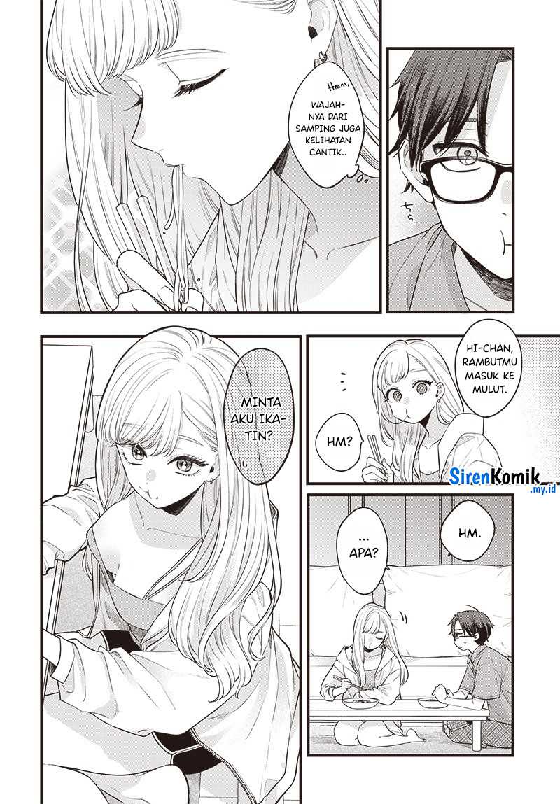 Ane no Tomodachi Chapter 01 Gambar 13