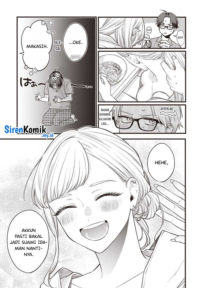 Ane no Tomodachi Chapter 01 Gambar 14