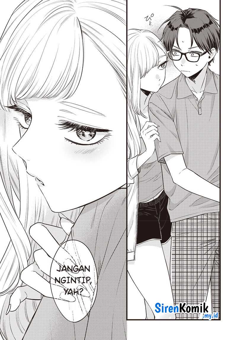 Ane no Tomodachi Chapter 01 Gambar 16