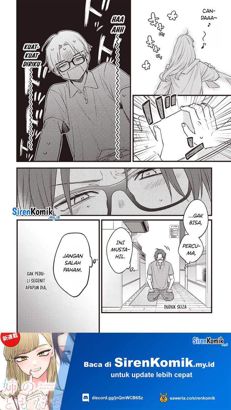 Ane no Tomodachi Chapter 01 Gambar 17